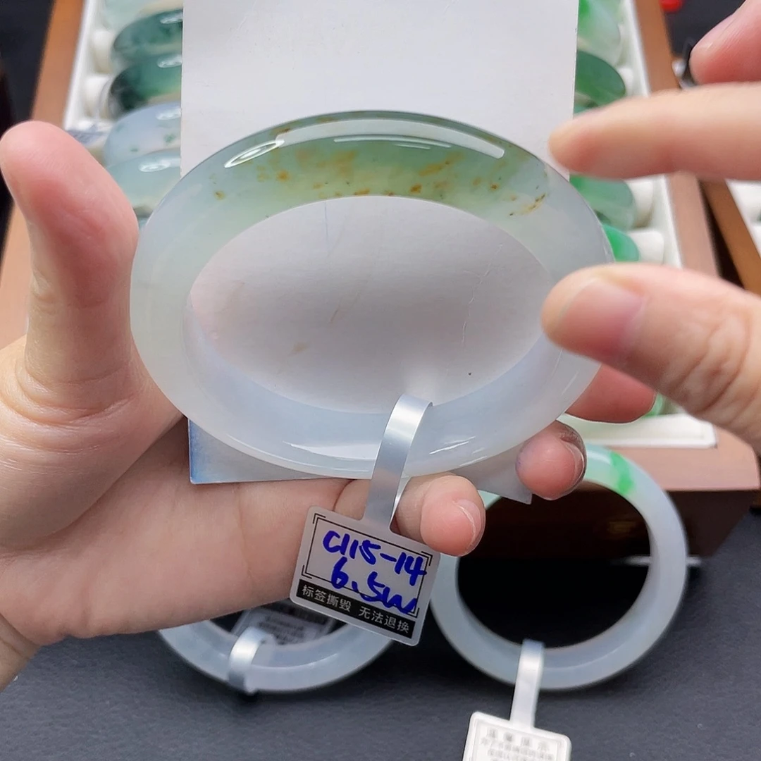 翡翠未镶嵌手镯57.9半山水飘洒金