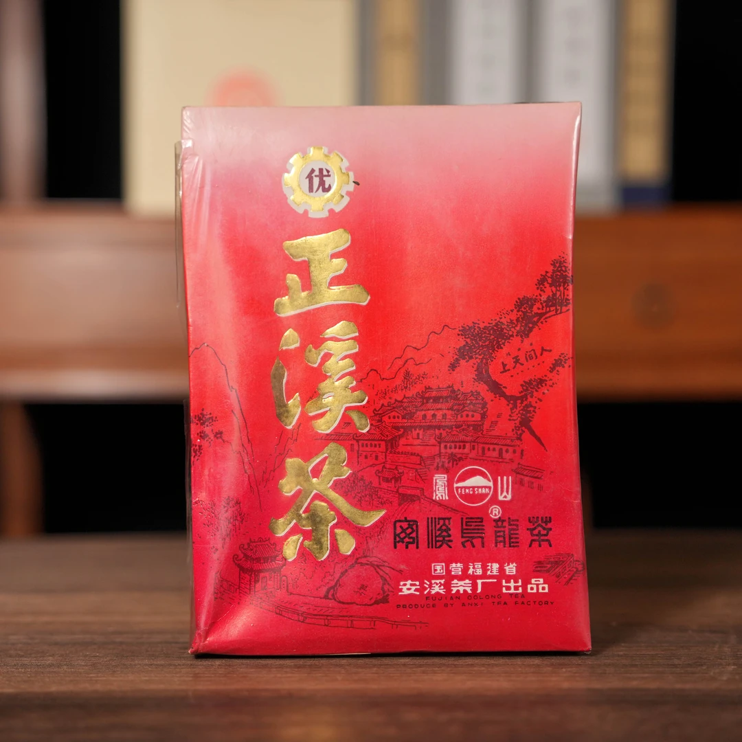 1995年安溪茶厂正溪茶 乌龙茶