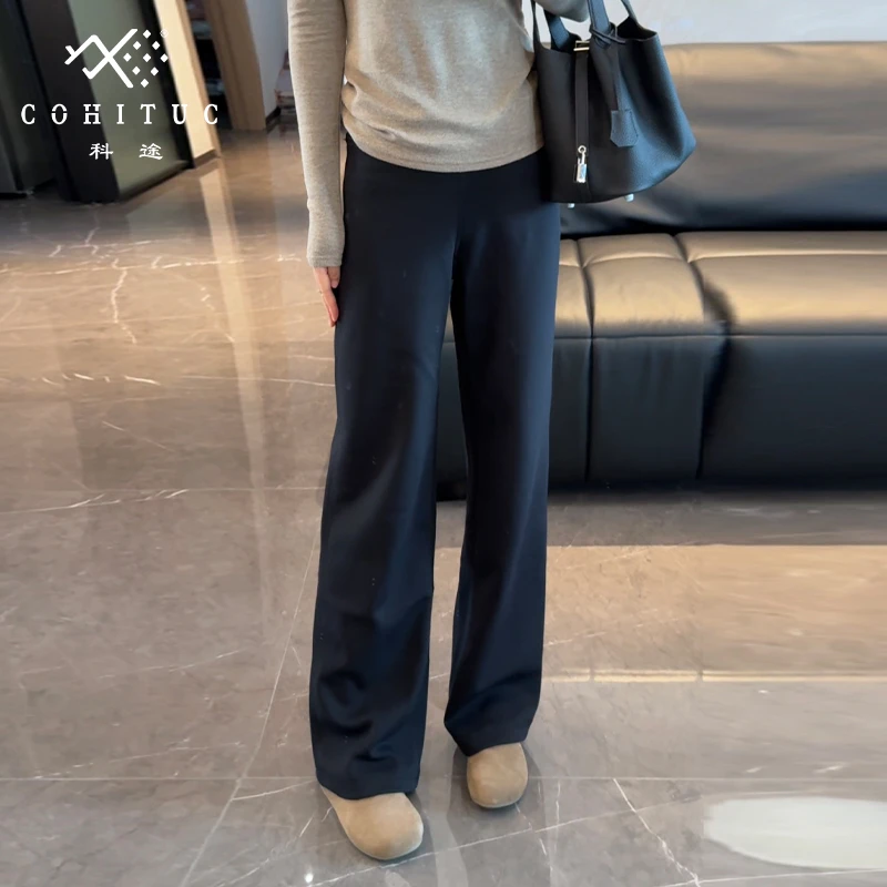 【王紫专属】COHITUC/科途厚绒竹竿小黑裤窄版直筒裤秋冬5134/5174