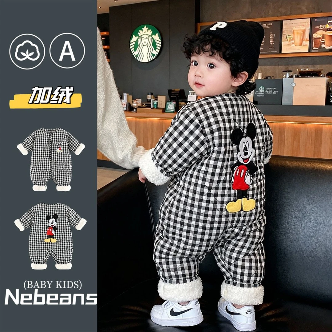 （现货）加厚保暖婴幼儿连身衣外出服卡通黑格子男女宝衣服冬天哈衣