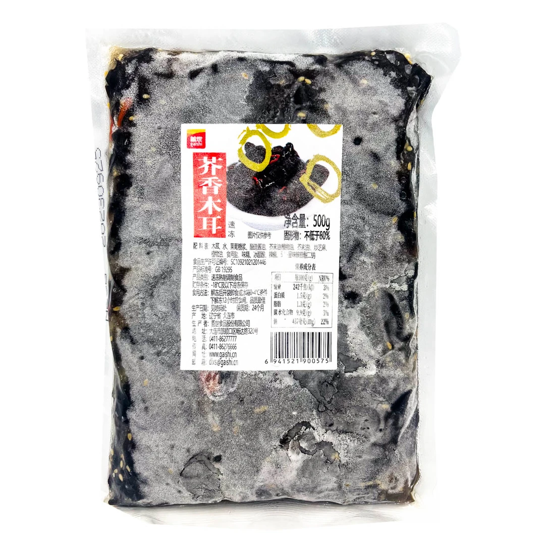 （9.25到期）两包芥香木耳500g凉菜酸甜麻辣爽脆