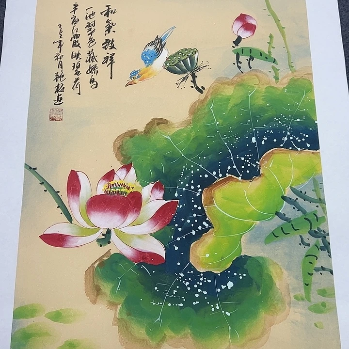 国画手绘国画作品