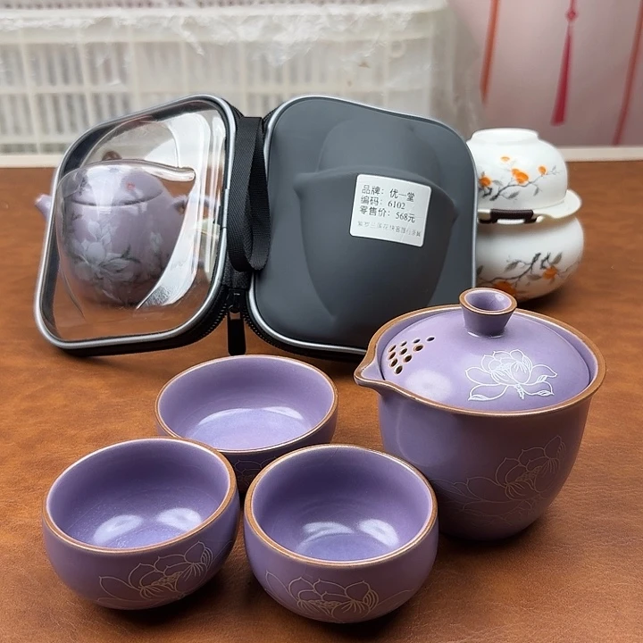 颜瓷茶器闪购链接6102