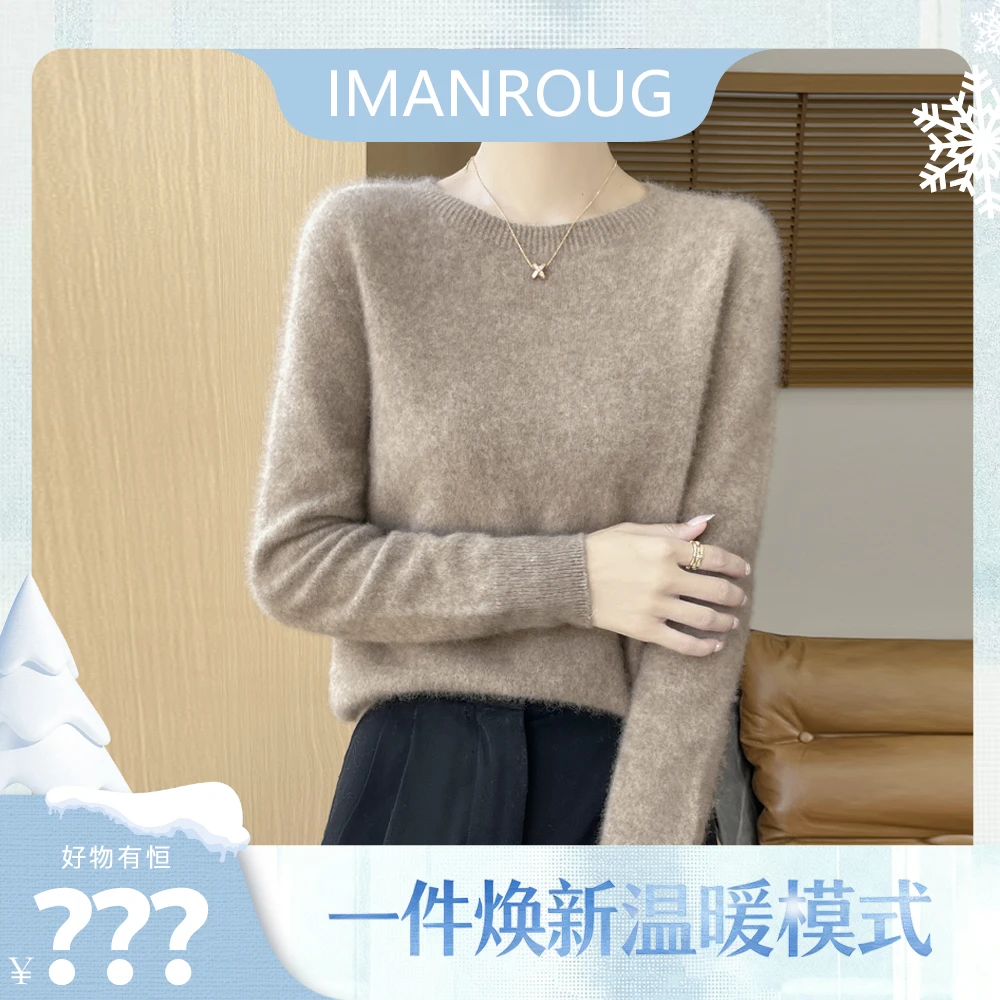 【张恒专属】一线成衣女圆半高领羊毛衫圆色百搭长袖打底衫