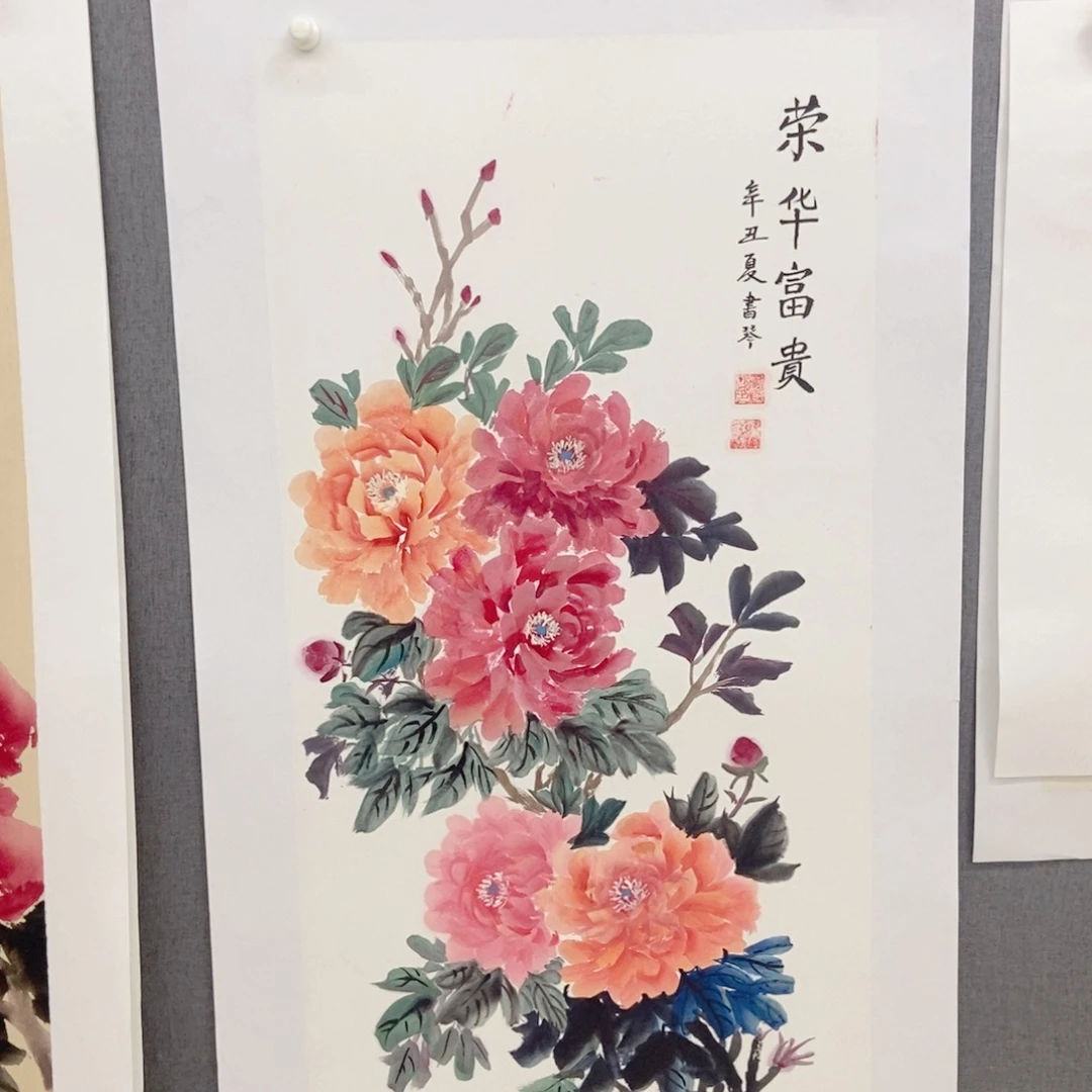 国画手写手绘国画102