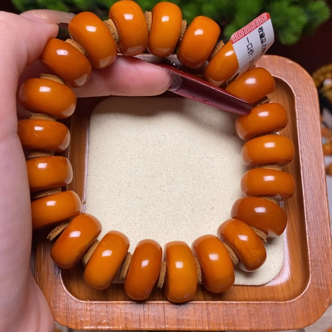【闪购商品】手链蜜蜡未镶嵌手串