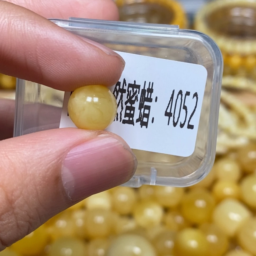 蜜蜡未镶嵌珠宝奇石4052