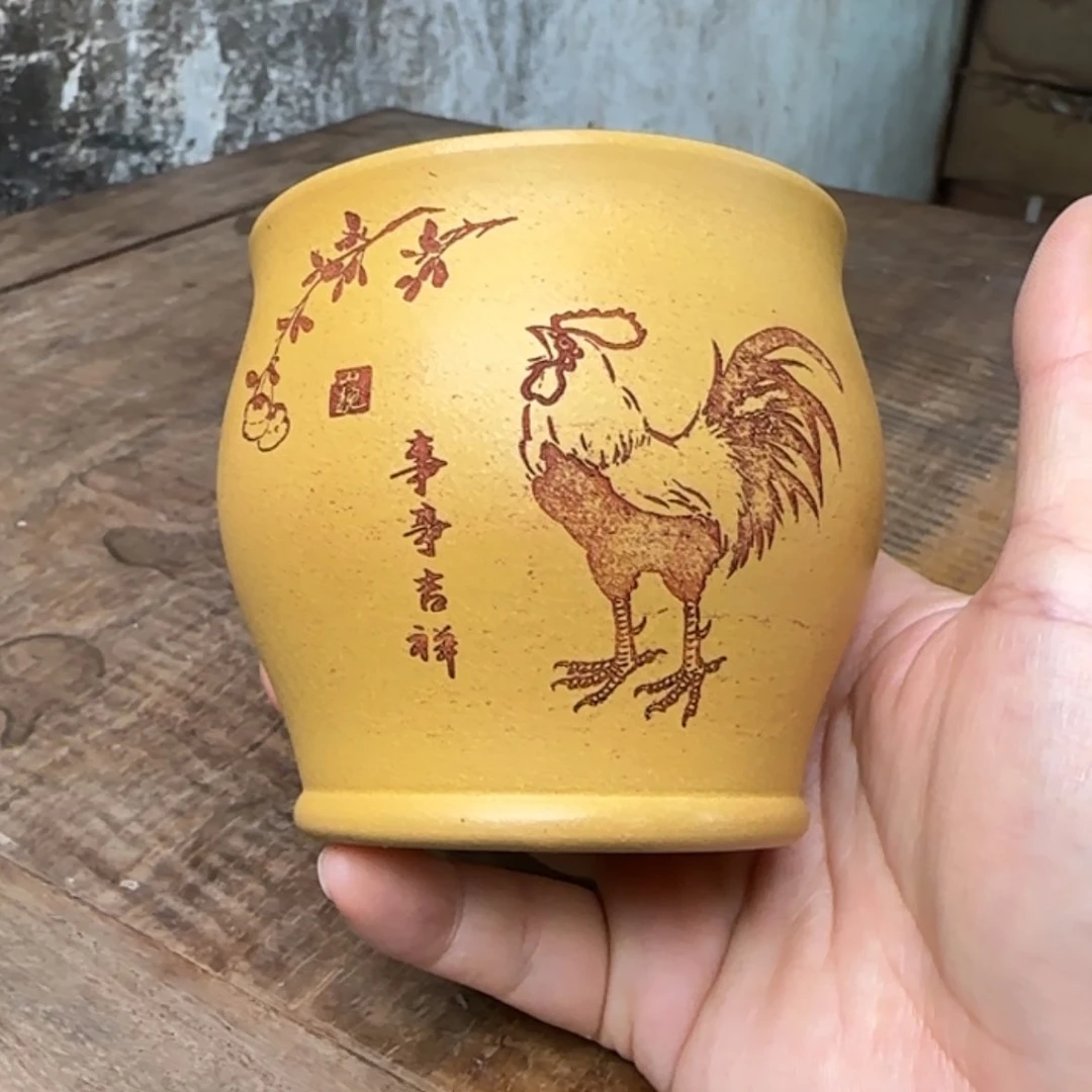 【闪购商品】茶杯紫砂紫砂茶具