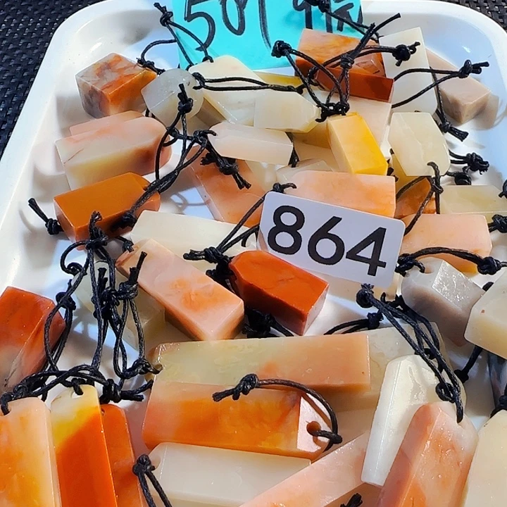 印石青田石老挝石50个扁章尺寸非常小，0.几1.几的公分