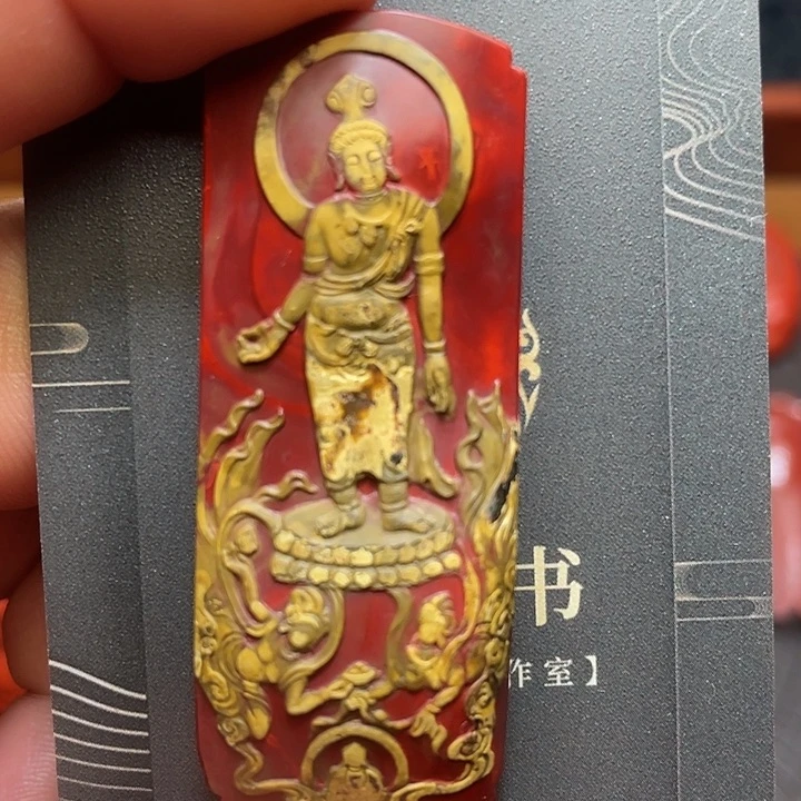 颈饰未镶嵌南红玛瑙