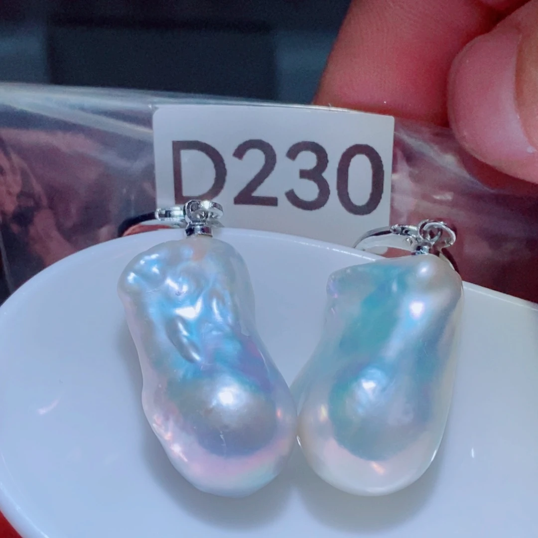 银S925镶嵌淡水珍珠其他潜*