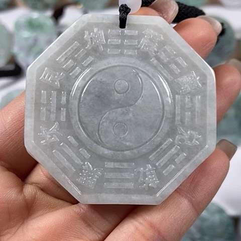 翡翠颈饰未镶嵌八卦福利