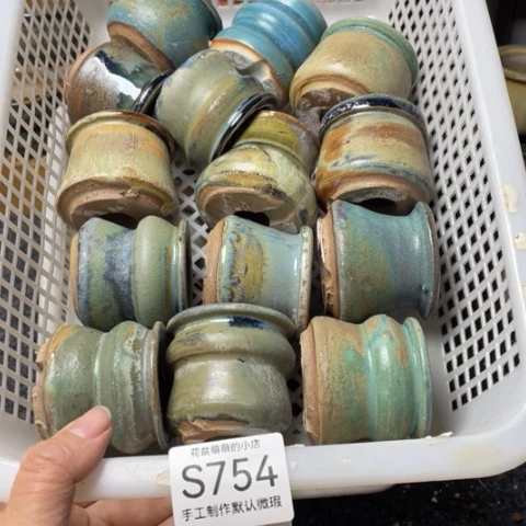 紫砂花盆微瑕754口径4厘米左右