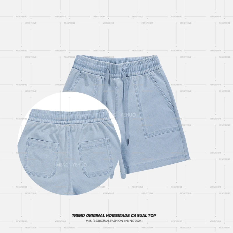 【短裤系列】软牛仔棉A字版显瘦短裤【A字牛仔裤】 soinku