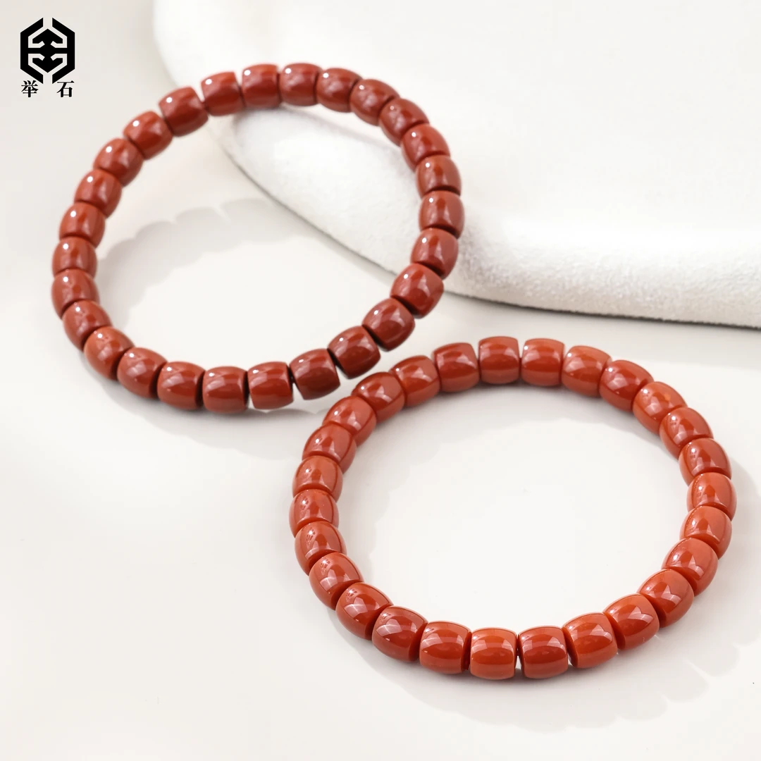 【举石优选】H0311-S1008-15南红玛瑙手串（一件/多样性发/约7mm+）E