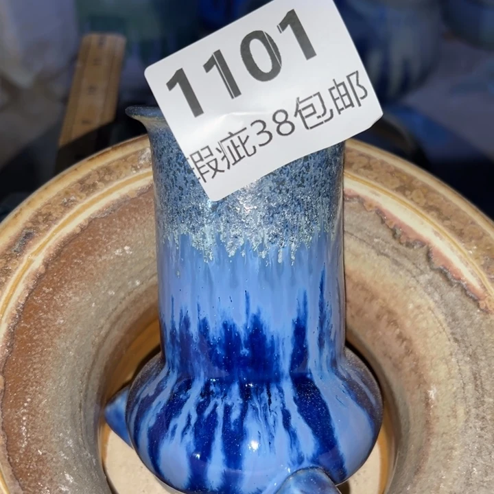 厂家直销瑕疵福利