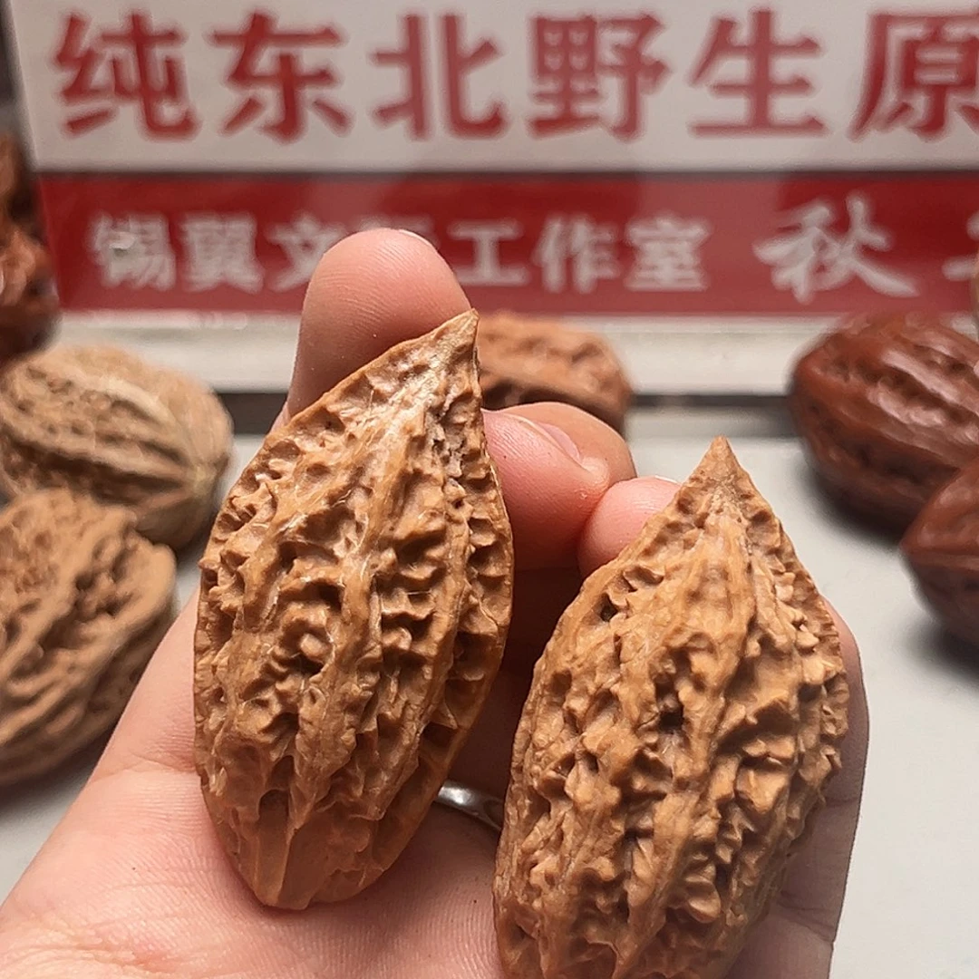 吊坠文玩核桃绣花鞋