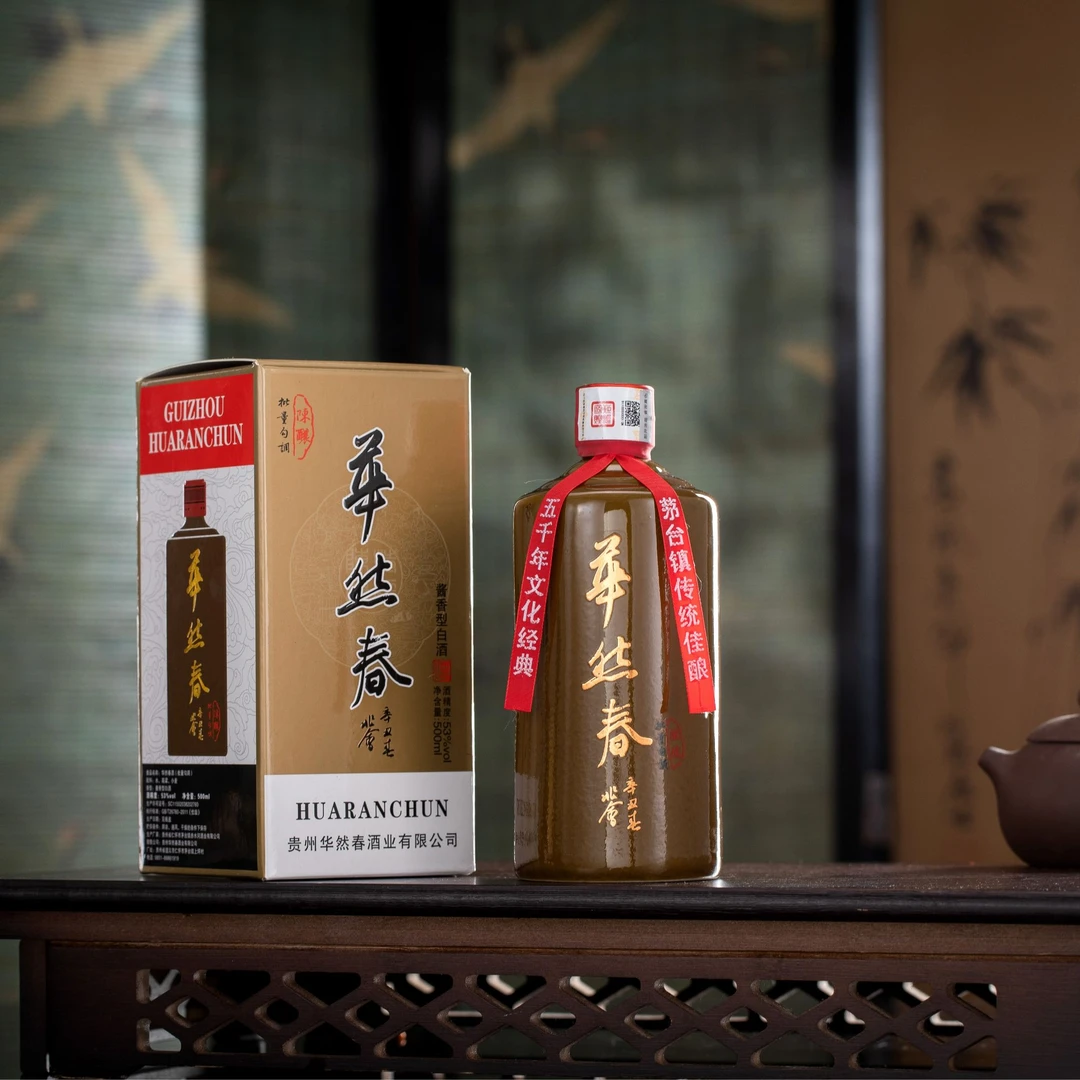 华然春陈酿简装(批量勾调)酱香型白酒53度500ml53%Vol50053