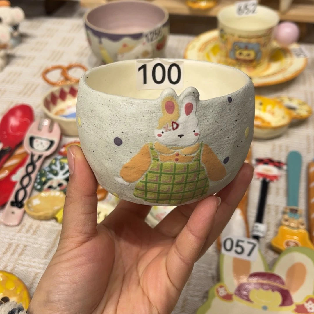 瓷片钱****吃100哈哈哈哈哈哈哈哈哈