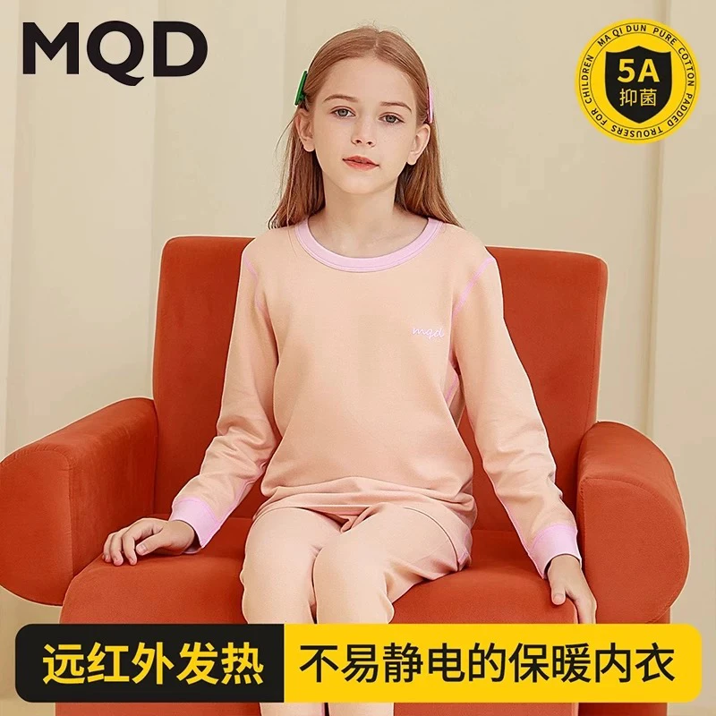 20582保暖套装女宝宝修身圆领纯色