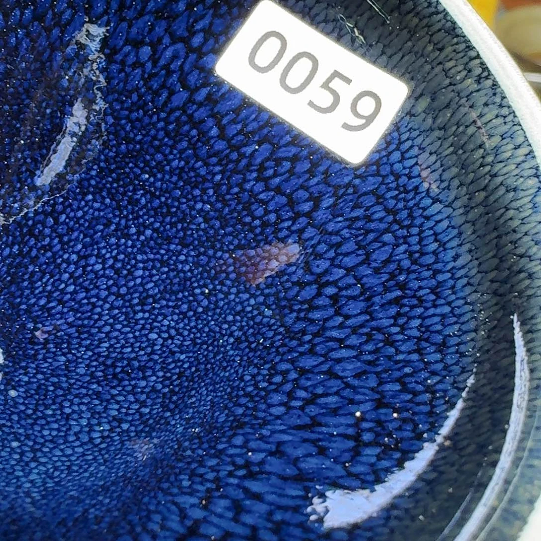 茶盏0059柴烧「蓝鹧鸪」手工主人杯