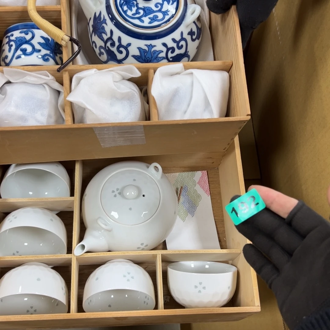 碗盛**唐哈哈哈哈哈哈哈哈