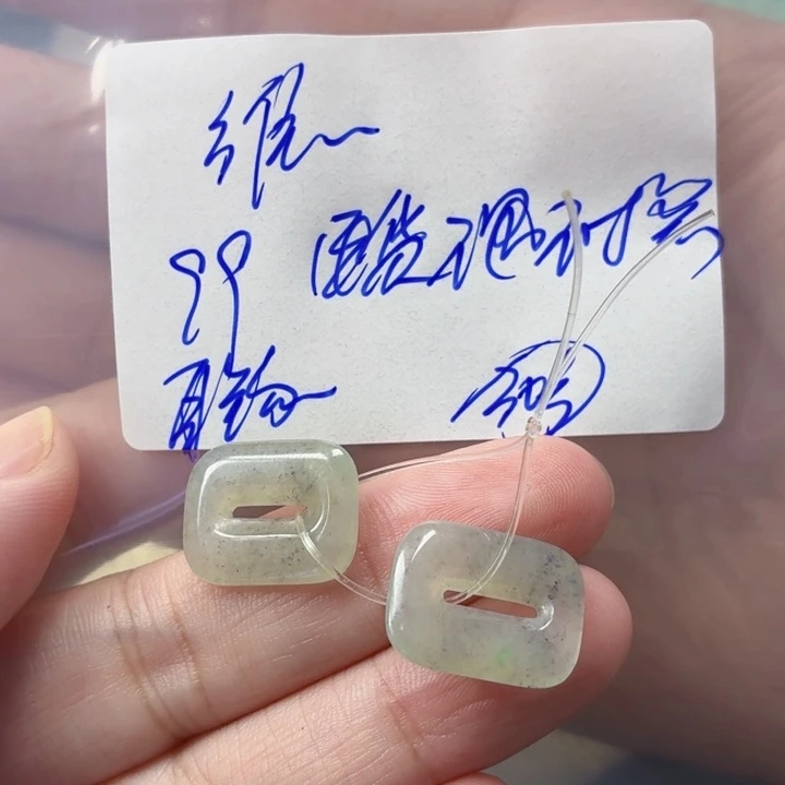 维***定制翡翠未镶嵌毛货待编款式不退不换