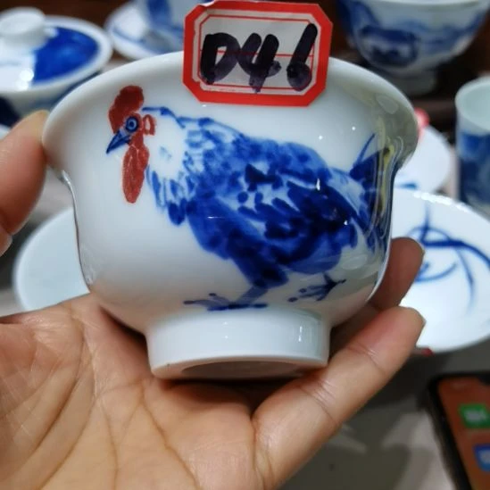 山****杯张学鸿老师青花釉里红微瑕