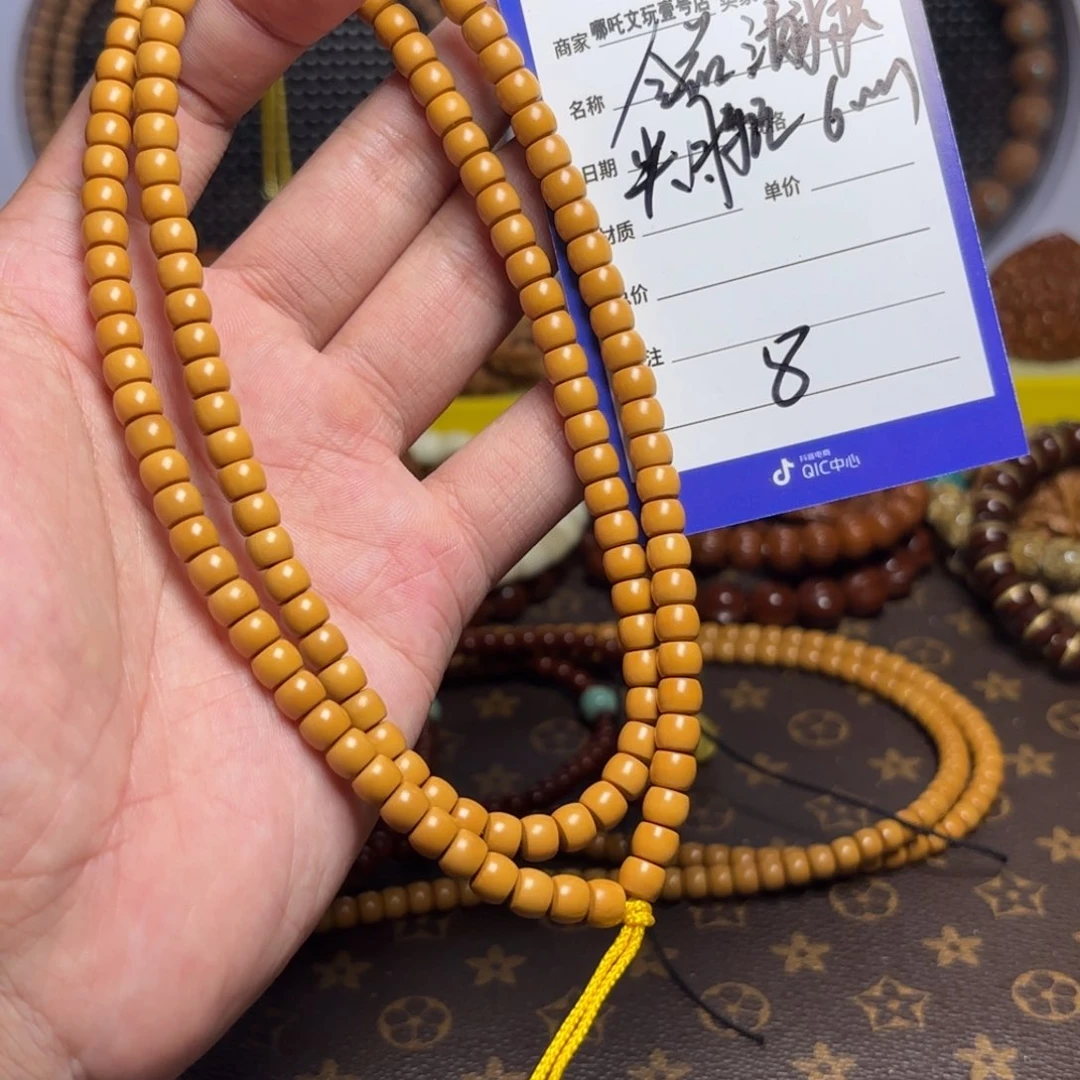 橄榄核吊坠全品清水核尖脖挂8