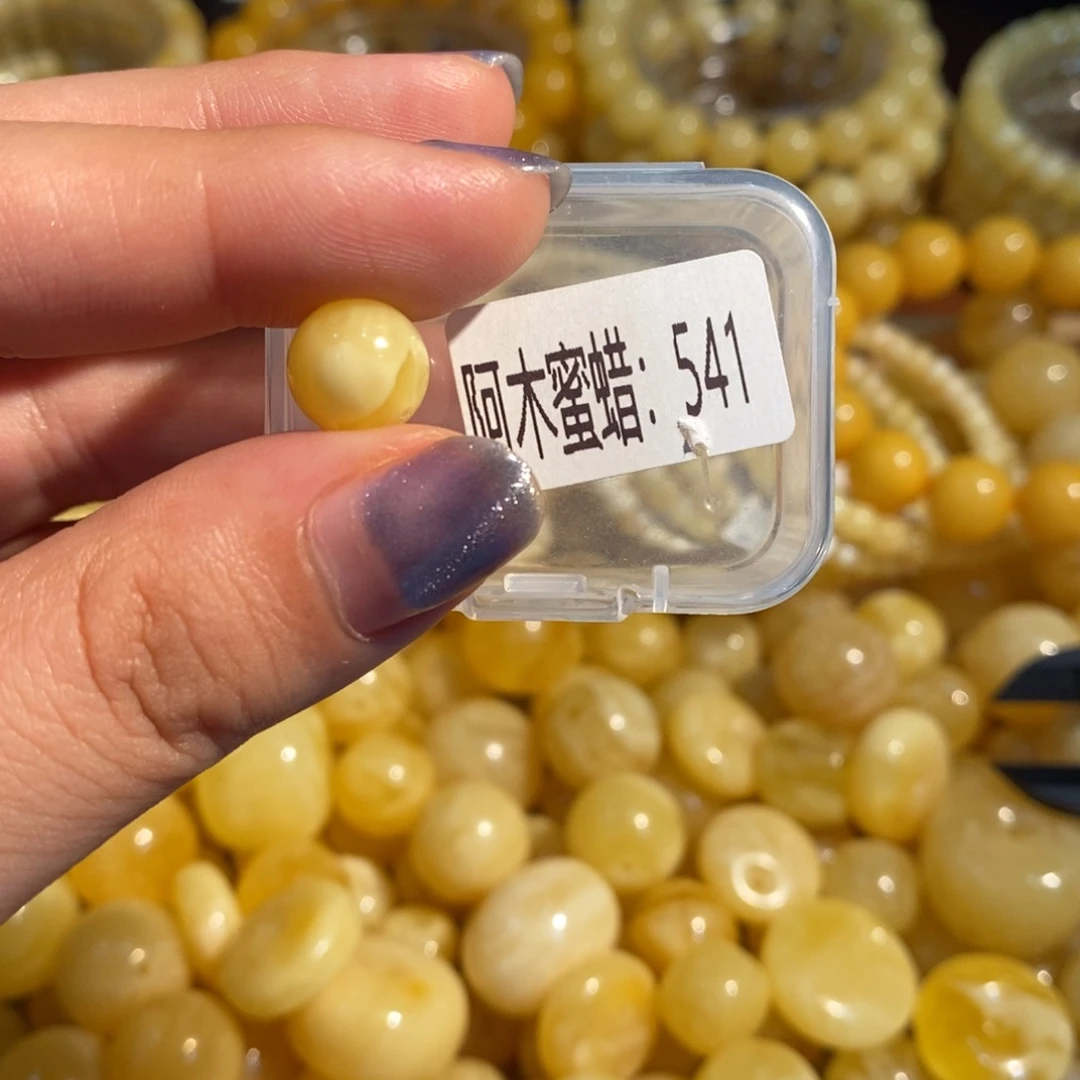 琥珀未镶嵌珠宝奇石541