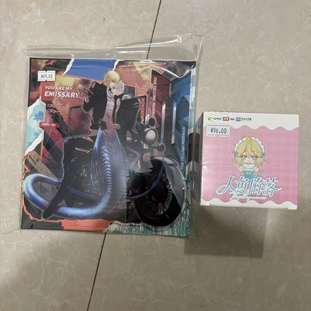 人鱼陷落使者系列全身立牌+宝贝生活系列亚克力砖第一弹两件套