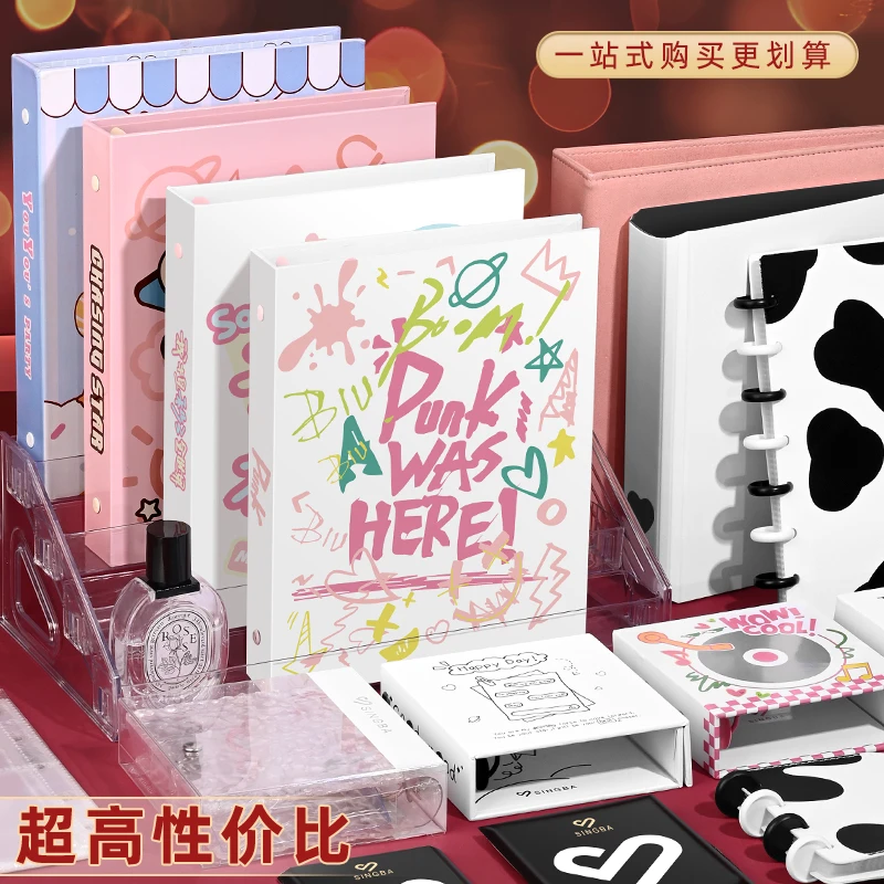 【直播粉丝专属套餐】SINGBA卡册明星小卡拍立得小马宝莉收纳册