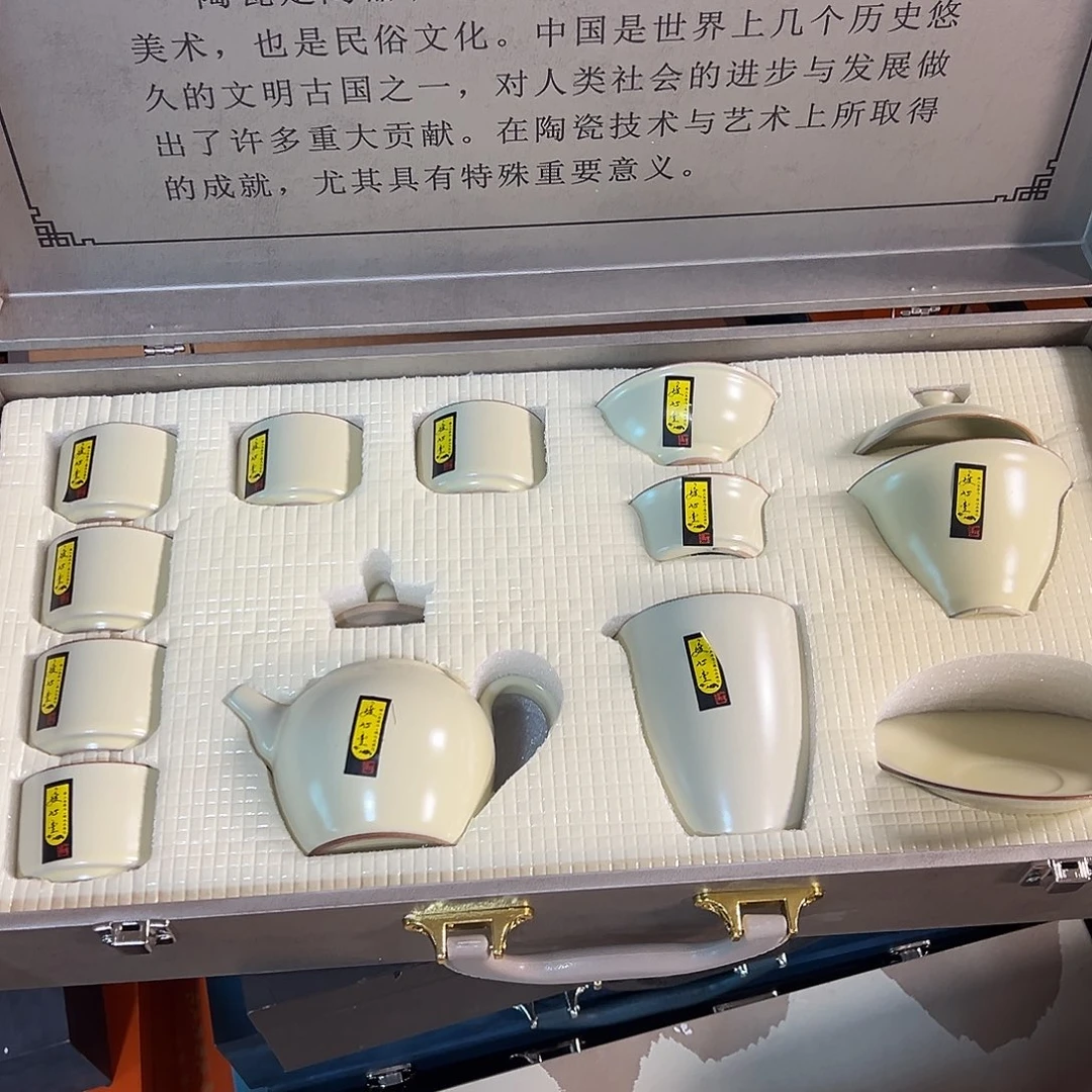 孤品茶具套装等等等