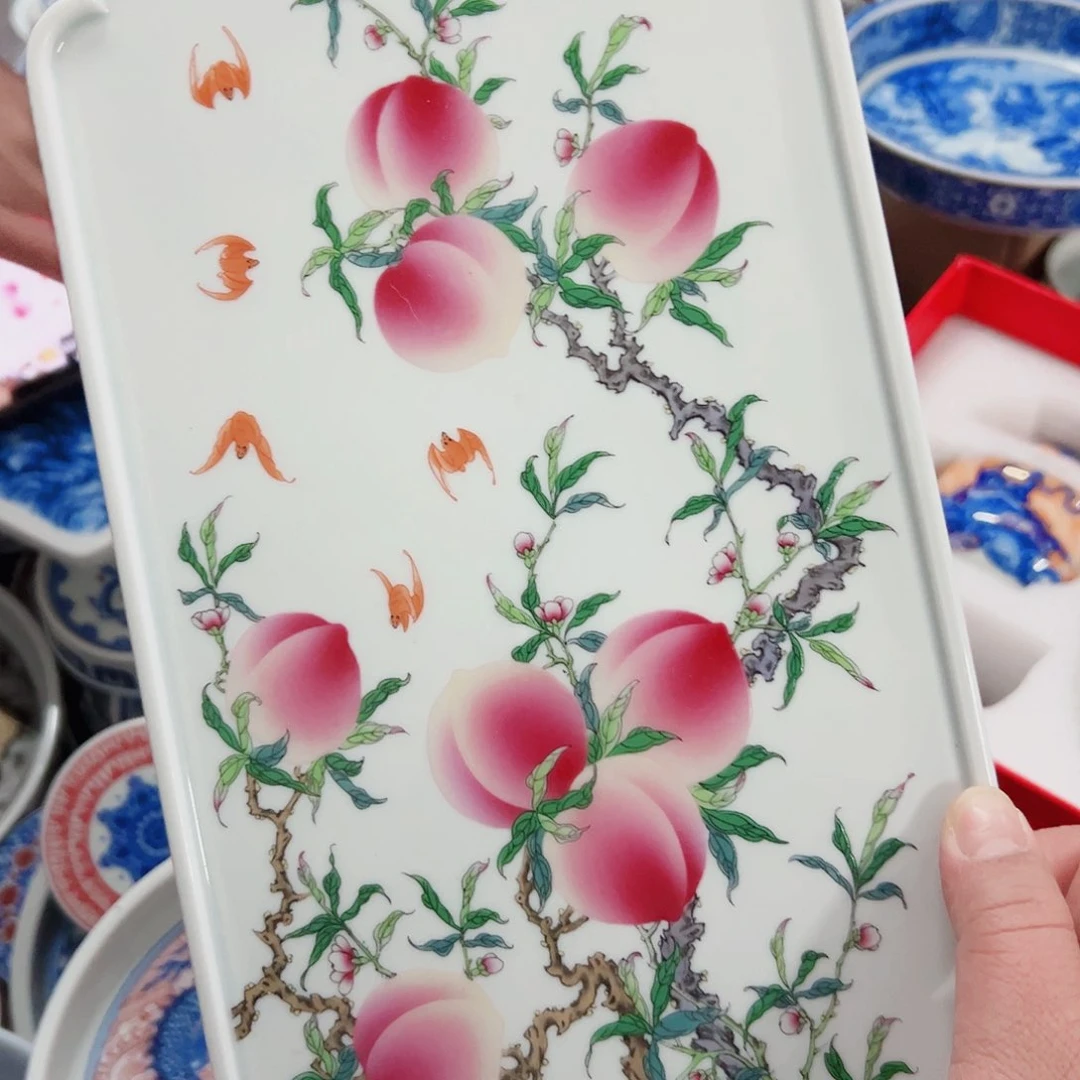 瓷片仓库活动专属链接