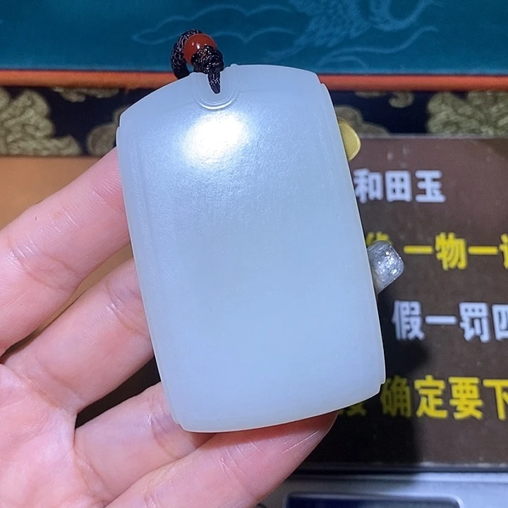 颈饰未镶嵌和田玉X7