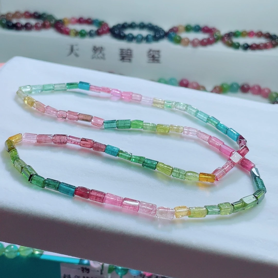 手链未镶嵌碧玺碧玺手链