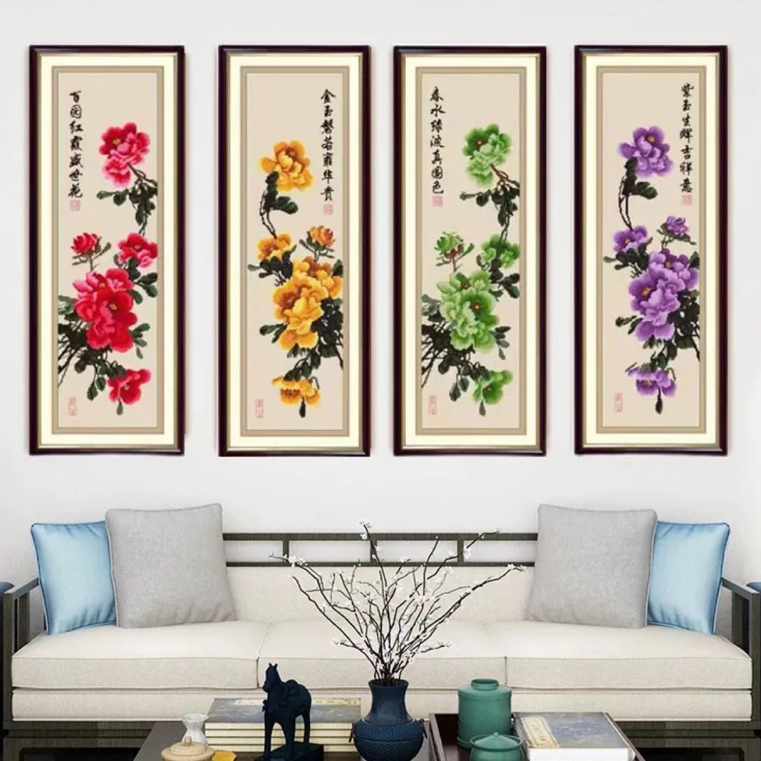 1.5中格纯手工绣好的十字绣成品466四联画花开富贵牡丹装饰画
