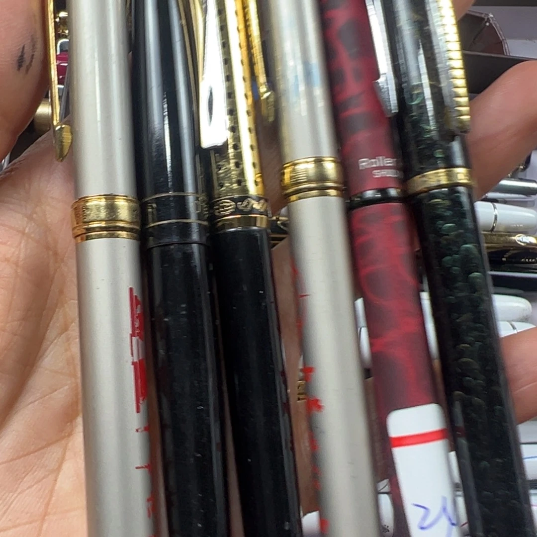 便携式6个宝珠笔打包拍孤品