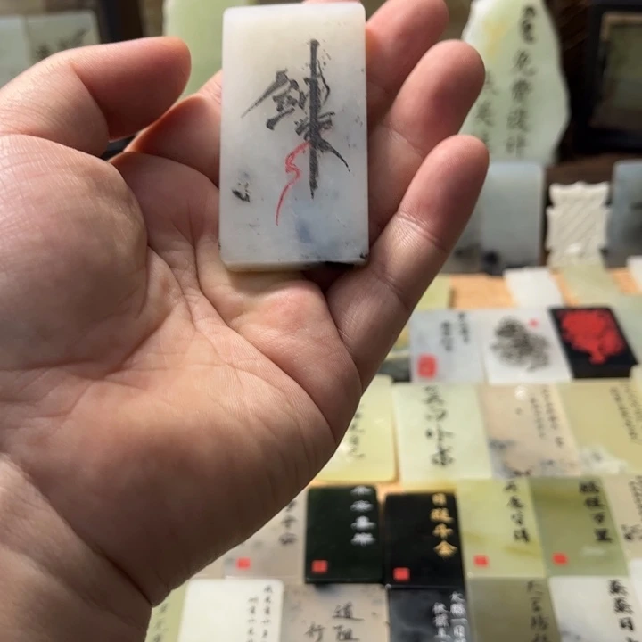 蛇纹石玉合金颈饰