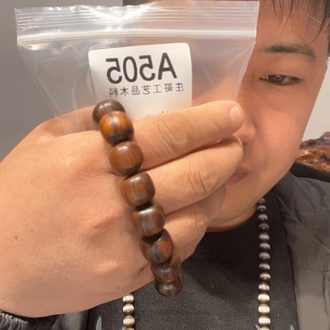 【闪购商品】香榧木黑檀木风车木，505