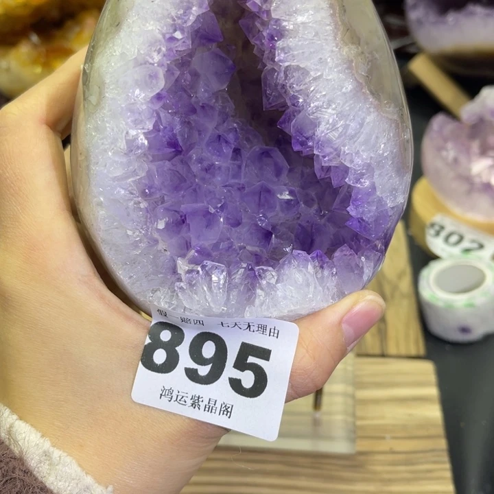 大型摆件（非配饰）未镶嵌紫晶