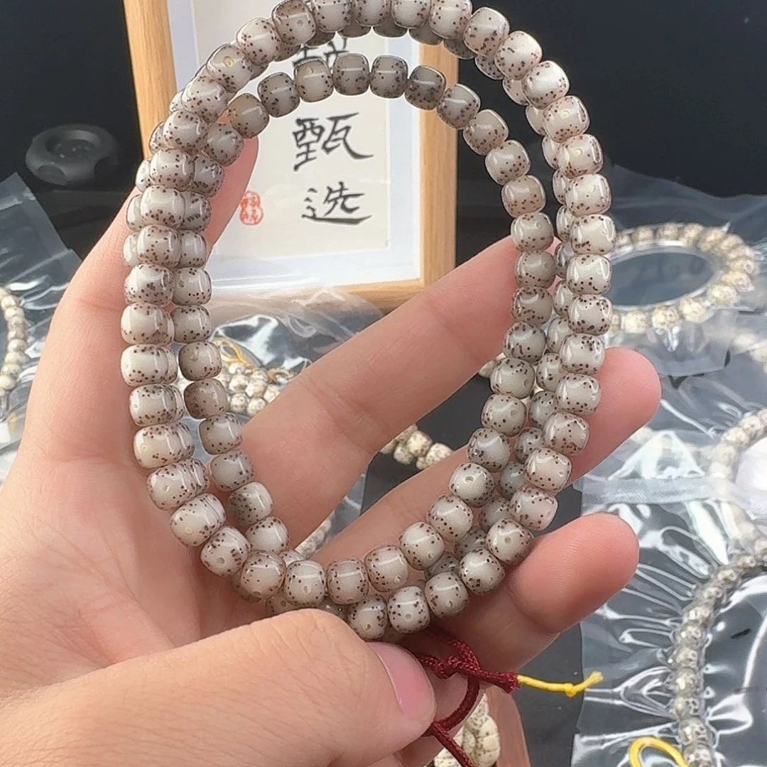 星月菩提手串小*菜冰糖108