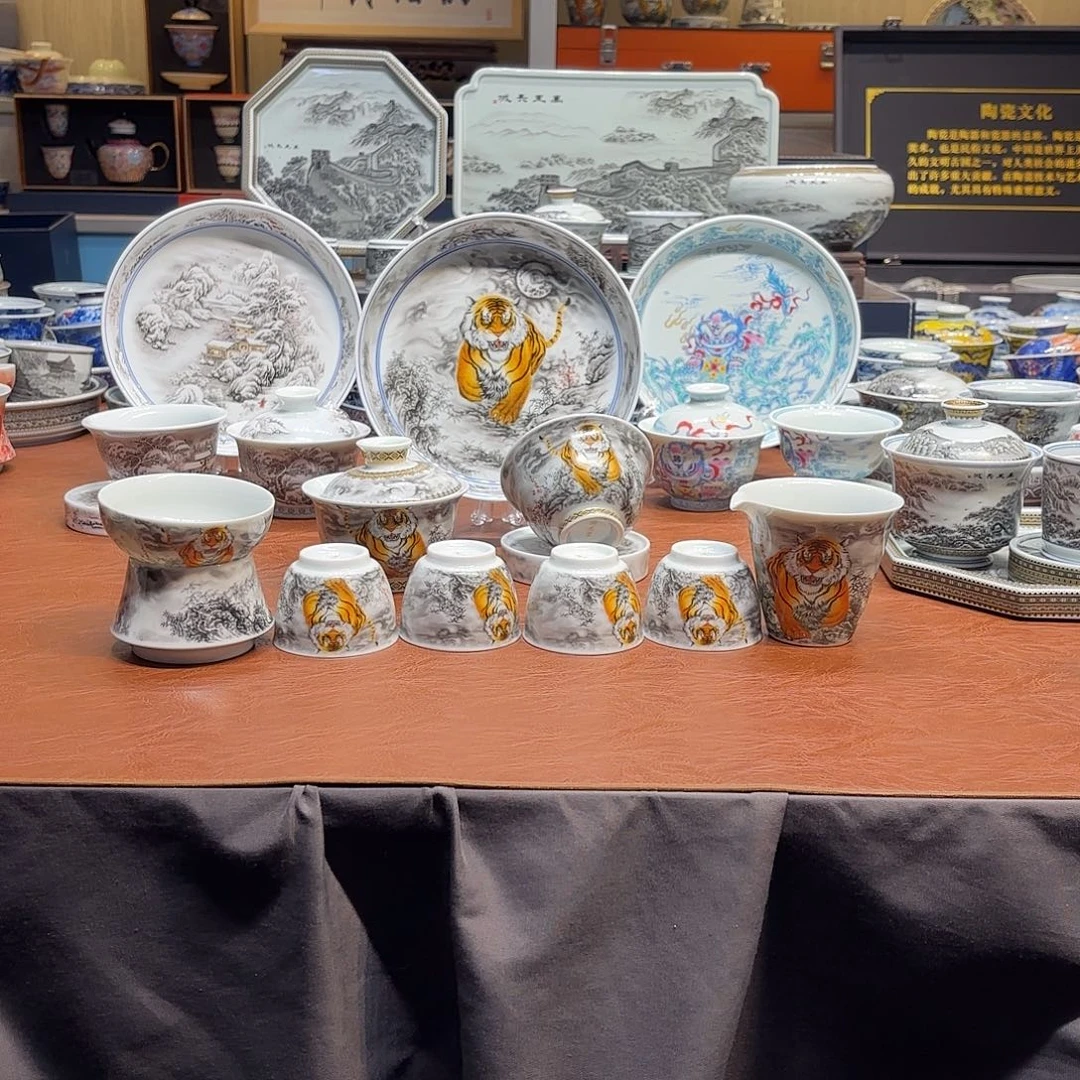 陶杯子景德镇陶瓷学院