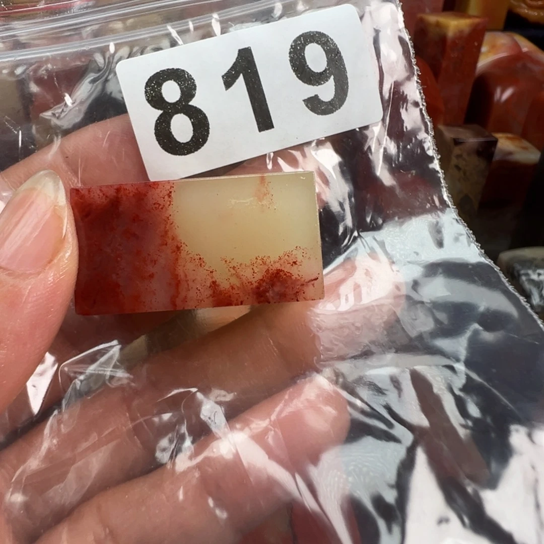 c***_老挝石印石老挝石