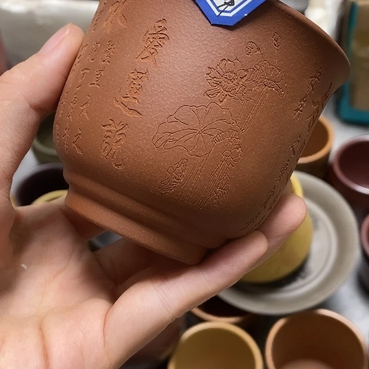 茶杯紫砂瑕疵不退不换，介意勿拍