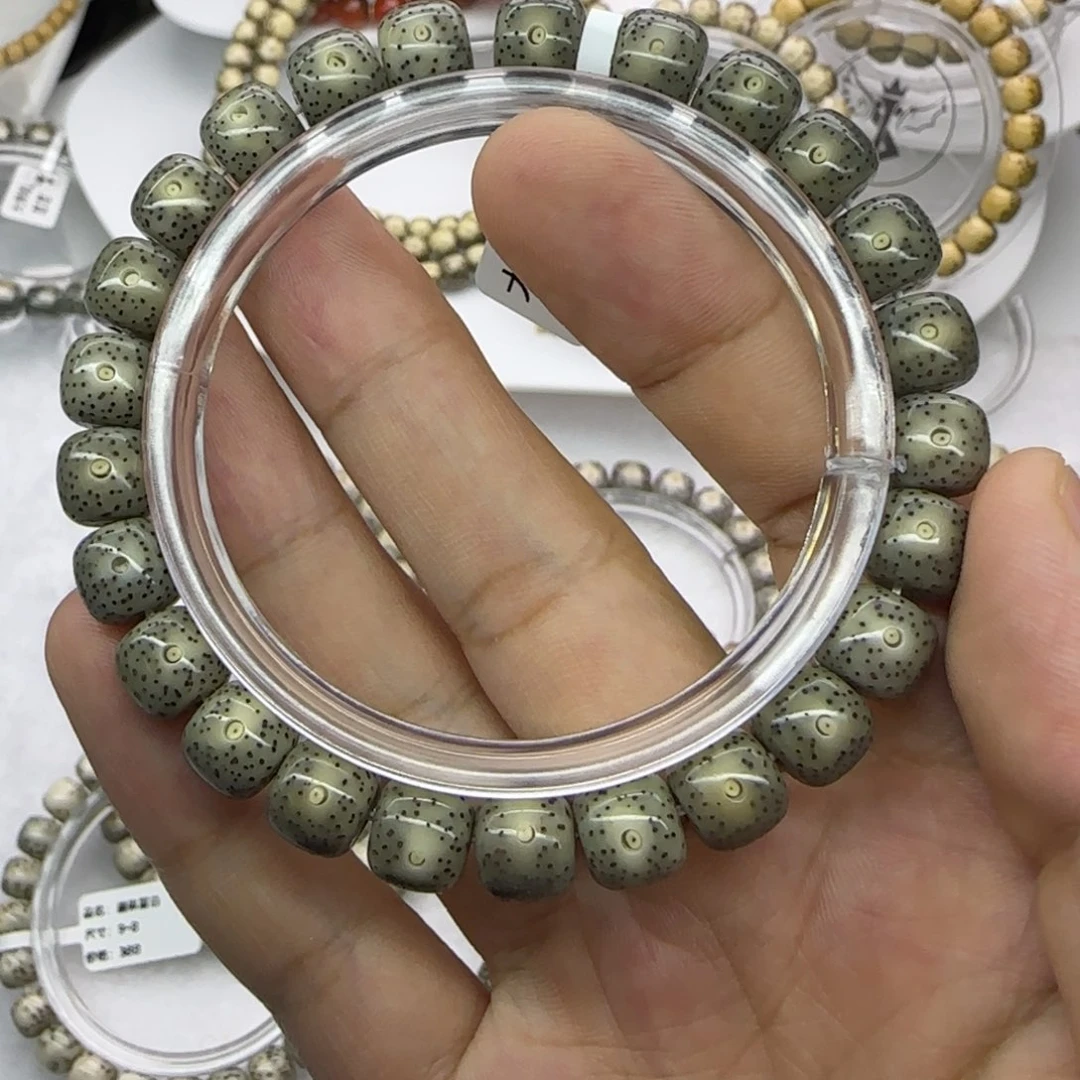 星月菩提吊坠9/8超小细星体验款一物一图