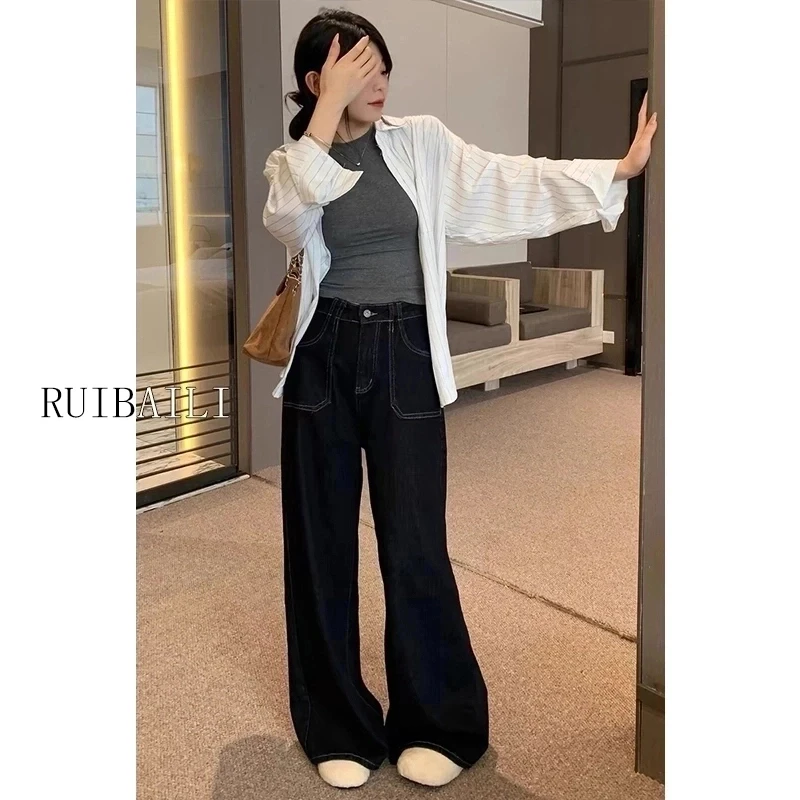 大码定制黑色牛仔裤女2025春季新款高腰宽松阔腿显瘦微喇拖地裤子