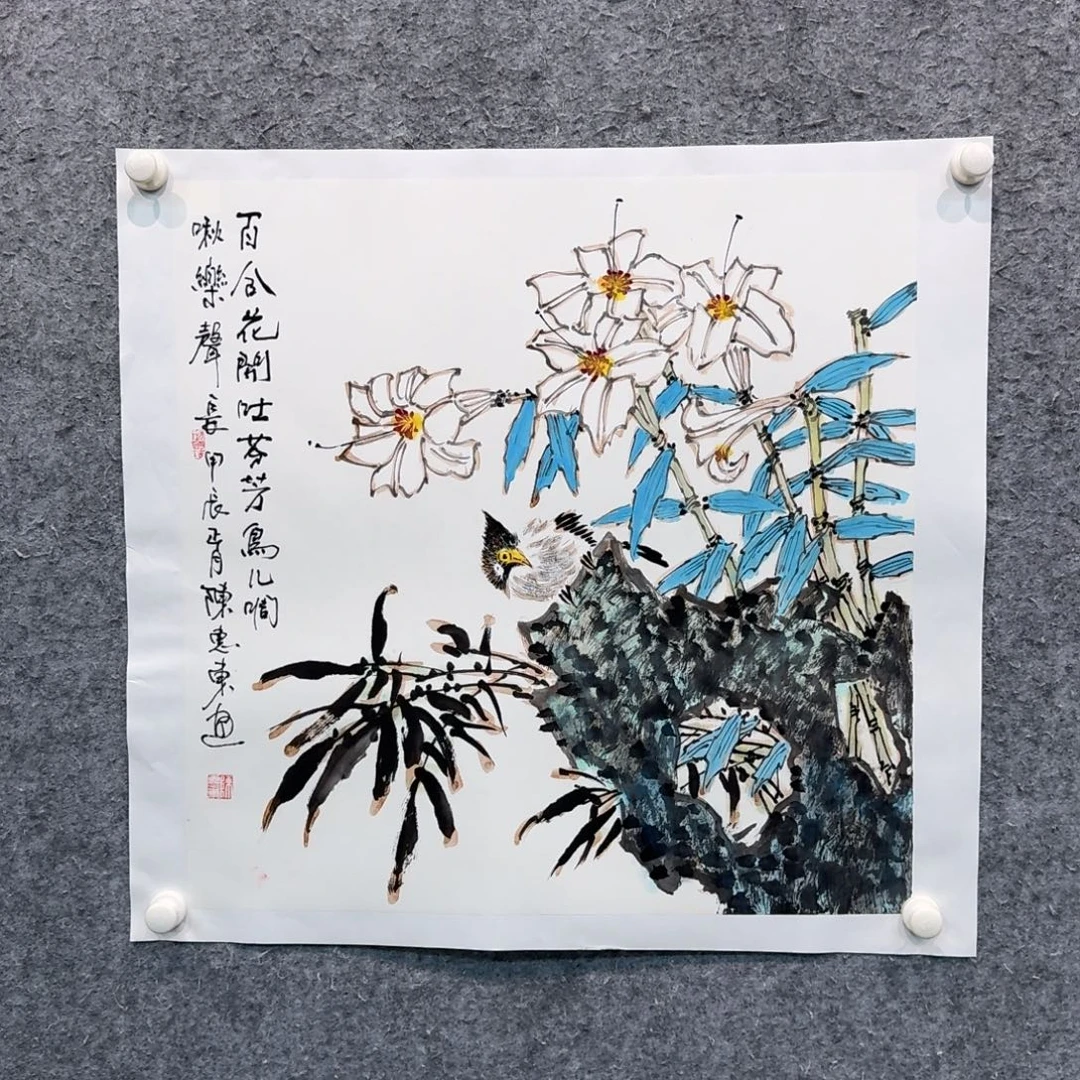 国画国画CHD国画作品