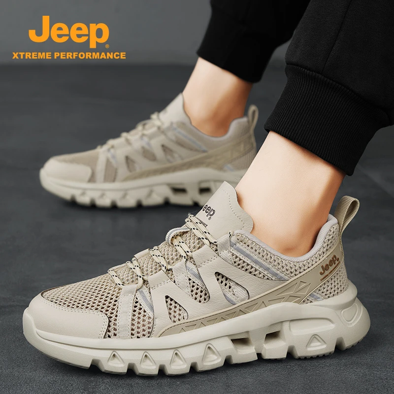 Jeep吉普户外运动网鞋男士防滑开车中年爸爸鞋夏季沙滩涉水溯溪鞋