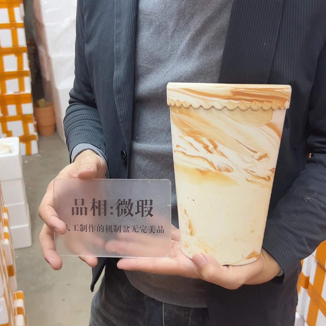 微瑕橘里橘气15口21高1个